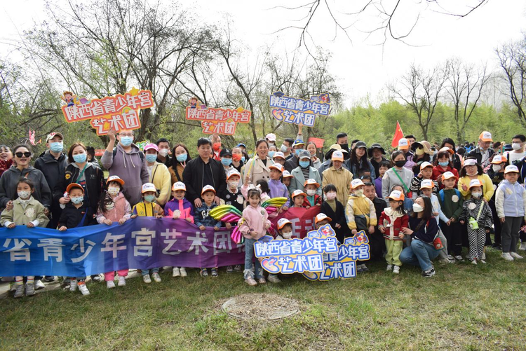 西安旅游集團“綠動秦嶺 春滿長安”植樹月活動啟動_fororder_圖片4