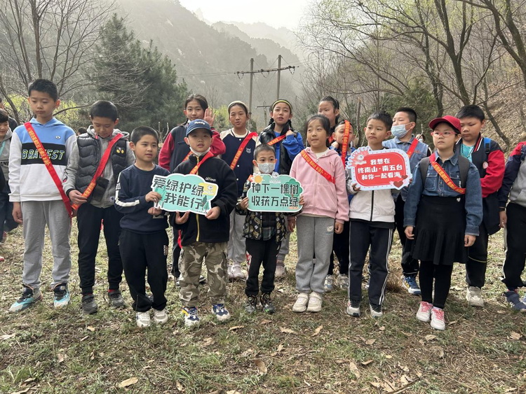 西安旅游集團“綠動秦嶺 春滿長安”植樹月活動啟動_fororder_圖片3